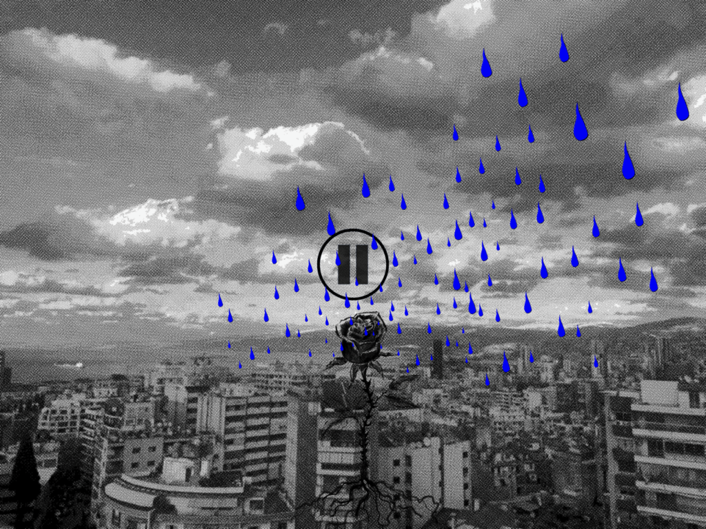 Beirut in Pause – Digital Collage by Mohamad Ali Makouk